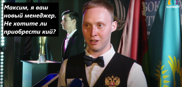 Предложение года